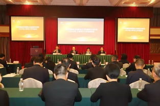 凝心聚力，砥礪前行——白天鵝酒店管理公司暨勝利賓館2019年上半年工作總結(jié)會圓滿召開