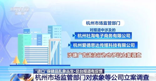 優(yōu)思益營銷策劃公司被立案調(diào)查，市場(chǎng)營銷行業(yè)再響警鐘